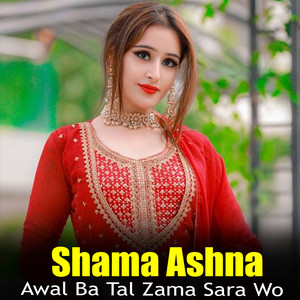 Shama Ashna | Spotify