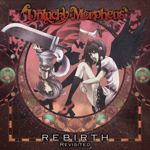 Unlucky アルバムセット Morpheus