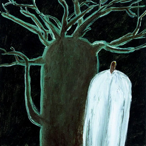 YEW - ลบเลือน