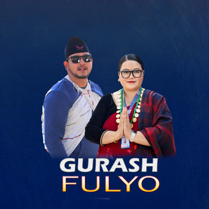 Ishwor Singh & Juna Shreesh Magar - Gurash Fulyo
