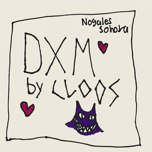 Cloos - backyardigang‪ (feat. Sick Lu)