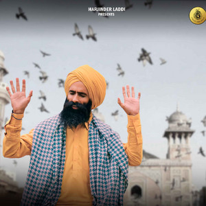 Kanwar Grewal - Shukriya