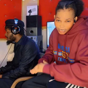 Totti Moon - Kinde Djidda (feat. AYA)