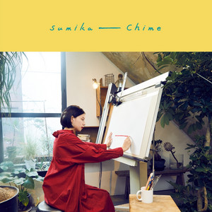 sumika CD 願い/AMUSIC/Chime/Hormonize/本音 願い/AMUSIC/Chime/Hormonize/本音 sumika CD