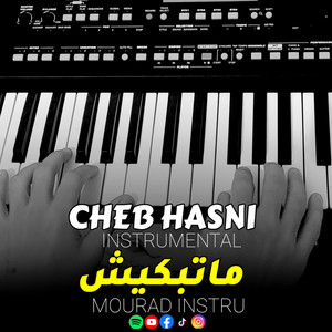 MOURAD INSTRU - Matebkich