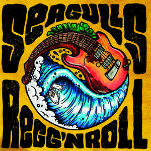 Rover by Seagulls