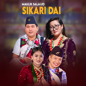 Sagar Birahi & Maya Magar - Maulik Salaijo Sikari Dai