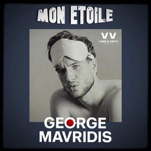 Mon Etoile (Τυχερό Aστέρι) by jose.George Mavridis, Vino & Vinyl