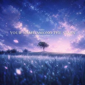 Whispering Constellations (Interlude) by Pianza