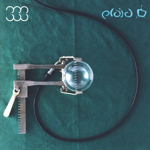Not for Threes album