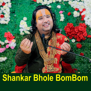 Ishwor Krishna Maharaj ji - Shankar Bhole BomBom (Live)