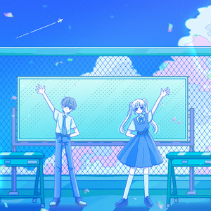 lovecomemi (feat. sakana) by eijun, sakana