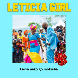 Mapule ngwana sesi