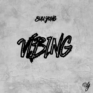 Vibing by Suu Yung