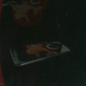 Offline by VLA, CHAINY
