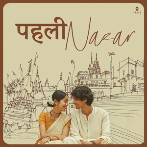 Pehli Nazar by Dibya Prasad
