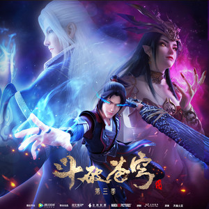 趁年少 by 卡修Rui
