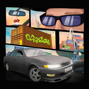 2 jz Blok by OGGSAY