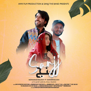 Sanjj (feat. Danger Baloch)