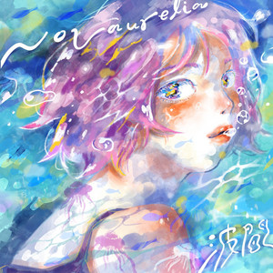 海月 - song and lyrics by Novaurelia | Spotify