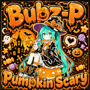 Pumpkin Scary