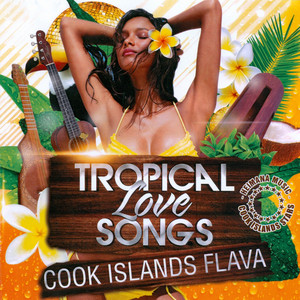 邦楽 LOVE TROPICAL