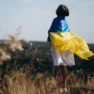 Обкладинка: Діти України