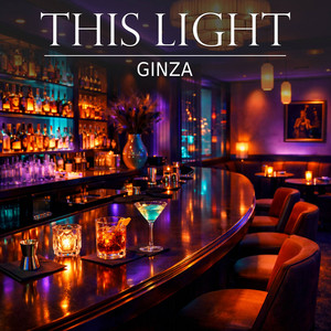 Ginza