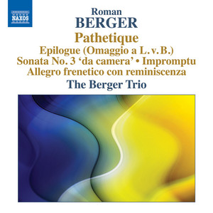Roman Berger