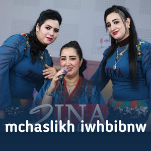 Mchaslikh iwhbibnw by Mhb97