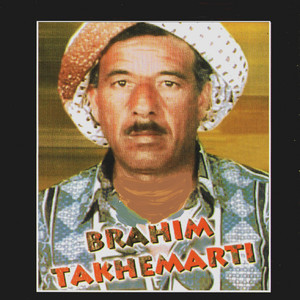 Brahim Takhemarti - Enta nssani