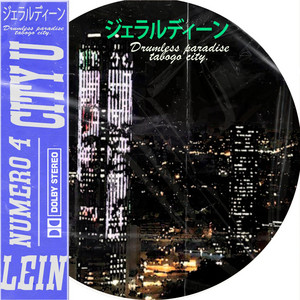 City U by Número 4, LEIN