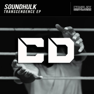 soundhulk - Alien Technology Machine