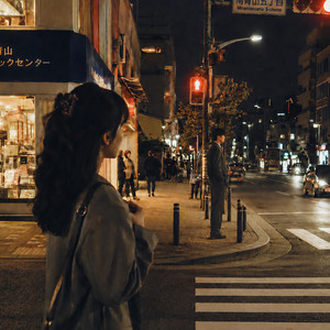 君だけを見つめてる by aya tune radio