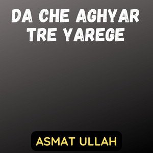 Ghaziyano Warshai Pa Dukhman Balkai Orona