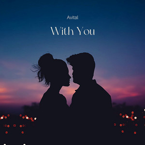 With You by Avital