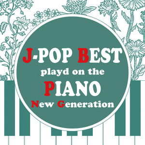 その他 LOVE PIANO J-POP Covers BEST LOVE ピアノ J-POP Covers BEST more - Álbum de Kaoru Sakuma | Spotify