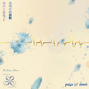 Pulse of Dawn