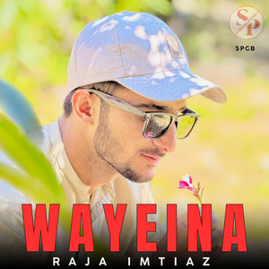 Raja Imtaiz - Fariyad
