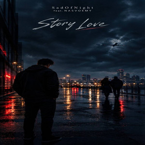 Обкладинка: Story love