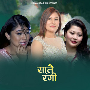 Satai Rangi (feat. Milan Newar)