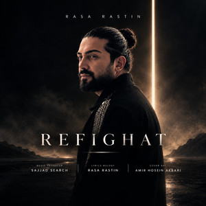 Refighat by Rasa Rastin
