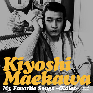 maekawa kiyoshi - Can't Help Falling In Love