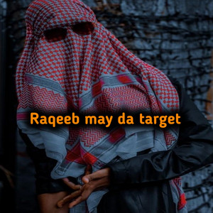 Amin Ullah Marwat - Raqeeb may da target