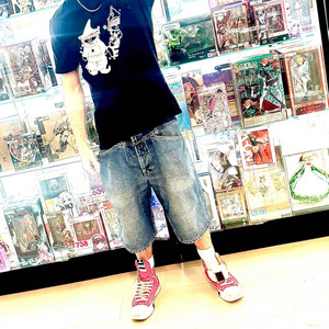 iPaid by emotionals, Kiryano, mental