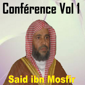 Said Ibn Mosfir - La mort