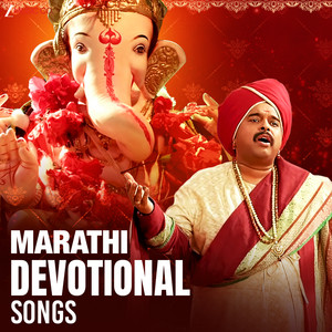 Sur Niragas Ho by Anandi Joshi, Shankar Mahadevan