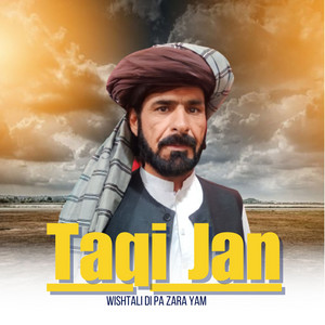 Wishtali Di Pa Zara Yam
