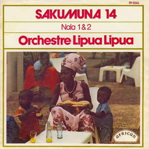 Sakumuna 14