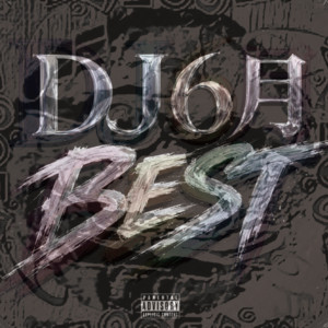 怒り (feat. SHU-THE) by DJ6月, SHU-THE